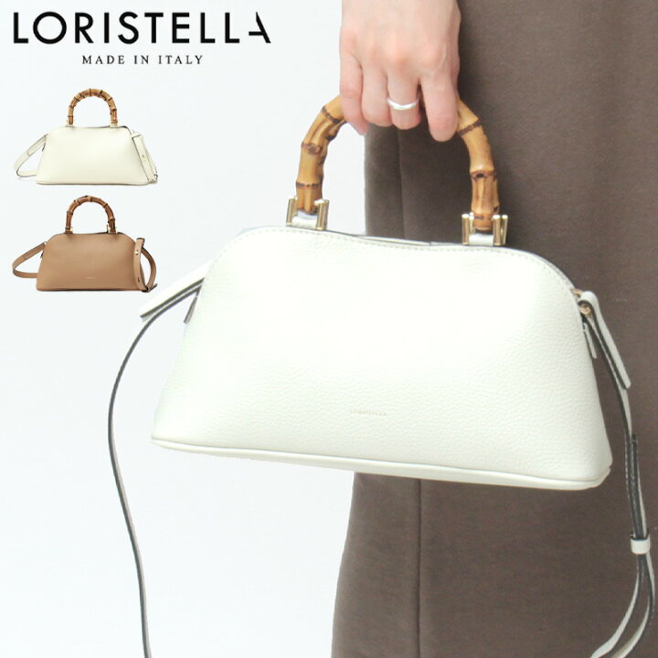 楽天市場】ロリステッラ バッグ LORISTELLA ハンドバッグ ワンハンドル  