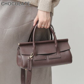 LORISTELLA ロリステッラ バッグ トートバッグ ISABELLA ショルダーバッグ 2way 横長 本革 レザー レディース 3022 ★