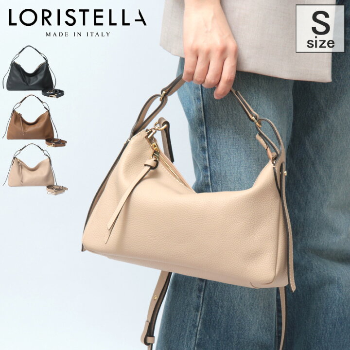 楽天市場】【クーポン】ロリステッラ バッグ LORISTELLA ハンドバッグ 