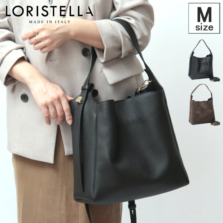 楽天市場】【クーポン】ロリステッラ バッグ LORISTELLA ショルダー 