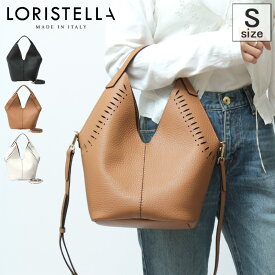 【クーポン】ロリステッラ バッグ LORISTELLA トートバッグ 2way 斜めがけ イタリア製 本革 レディース LYSA 3134T ★