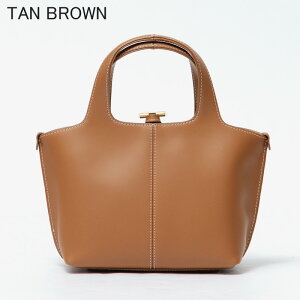 LUMEN ������ �~�j�g�[�g�o�b�O ���f�B�[�X PANIER PETIT BAG �p�j�G �g�[�g�o�b�O �n���h�o�b�O �{�v ���U�[ ������ �X�e�b�` �؍��u�����h ATELIER DE LUMEN �A�g���G�E�h�E������ LLL2S13SB ���K�i ��