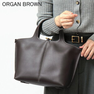LUMEN ������ �g�[�g�o�b�O ���f�B�[�X PANIER TOTE BAG �p�j�G �n���h�o�b�O �{�v ���U�[ �M�` �X�e�b�` �؍��u�����h ATELIER DE LUMEN �A�g���G�E�h�E������ LLL2S10SB ���K�i ��