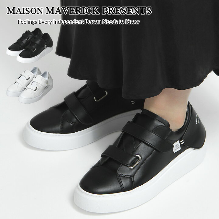 楽天市場】メゾン マヴェリック プレゼンツ スニーカー MAISON 