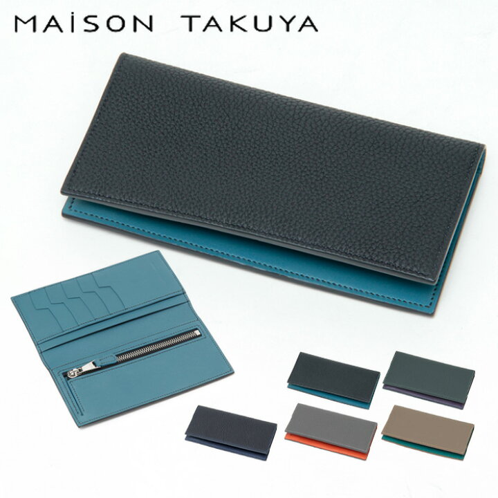 楽天市場】MAISON TAKUYA メゾンタクヤ 財布 長財布 二つ折り 小銭入れ  