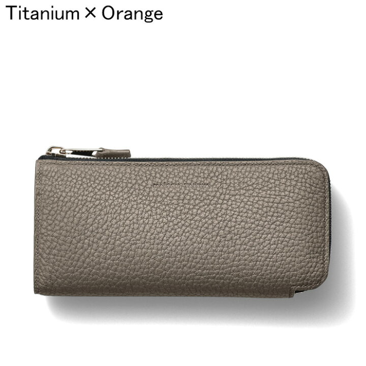 楽天市場】MAISON TAKUYA メゾンタクヤ 財布 長財布 L字ファスナー  