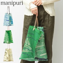 楽天市場】manipuri バッグの通販 