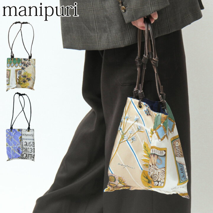 楽天市場】manipuri バッグ マニプリ スカーフバッグ プリント  