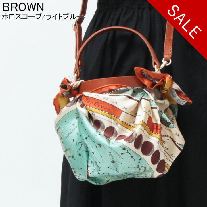 楽天市場】【50％OFF】manipuri バッグ マニプリ スカーフバッグ 