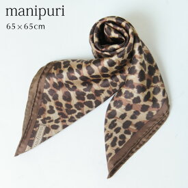 【クーポン】manipuri スカーフ マニプリ シルクスカーフ65 ストール レディース scarf silk 65×65 ★