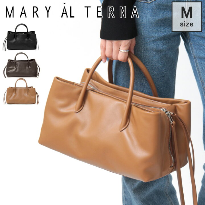 楽天市場】メアリオルターナ バッグ MARY AL TERNA トートバッグ  