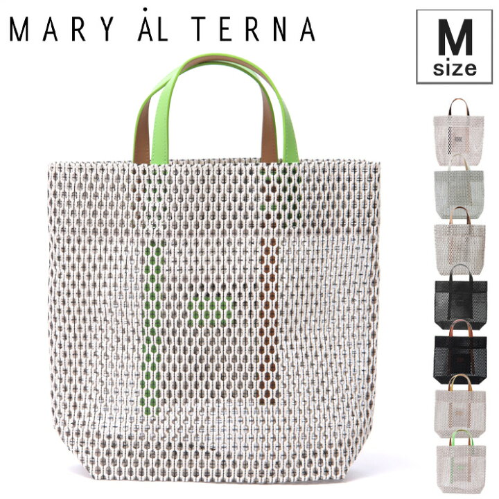 楽天市場】メアリオルターナ MARY AL TERNA バッグ トートバッグ 