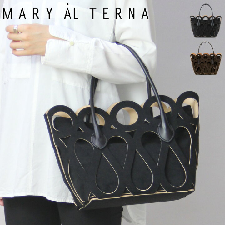楽天市場】【クーポン】メアリオルターナ バッグ MARY AL TERNA トート 