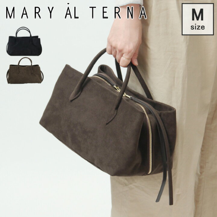楽天市場】メアリオルターナ バッグ MARY AL TERNA トートバッグ 