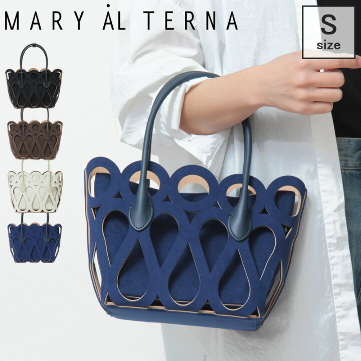 楽天市場】【クーポン】メアリオルターナ バッグ MARY AL TERNA トート 