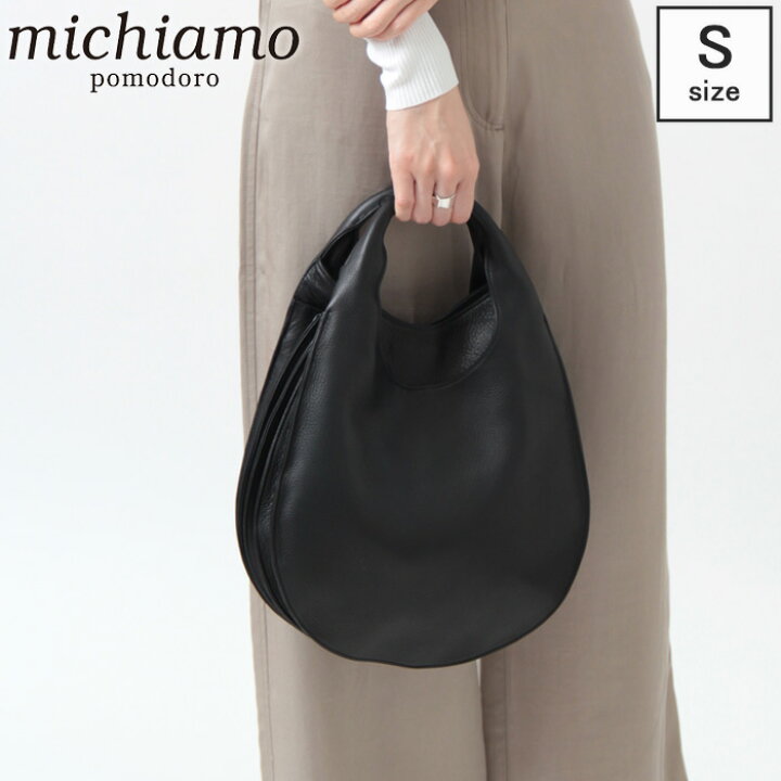 楽天市場】【クーポン】michiamo ミキアモ ハンドバッグ キップソフト  