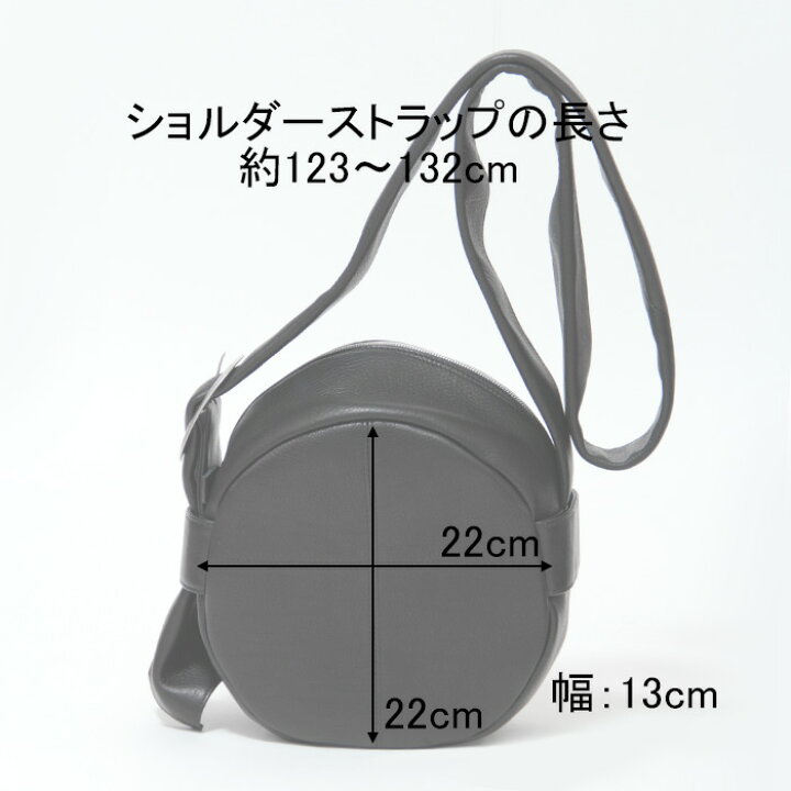楽天市場】ミキアモ バッグ ショルダーバッグ michiamo キップソフト 