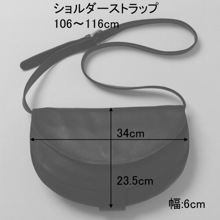 楽天市場】michiamo ミキアモ ショルダーバッグ レディース 斜めがけ 