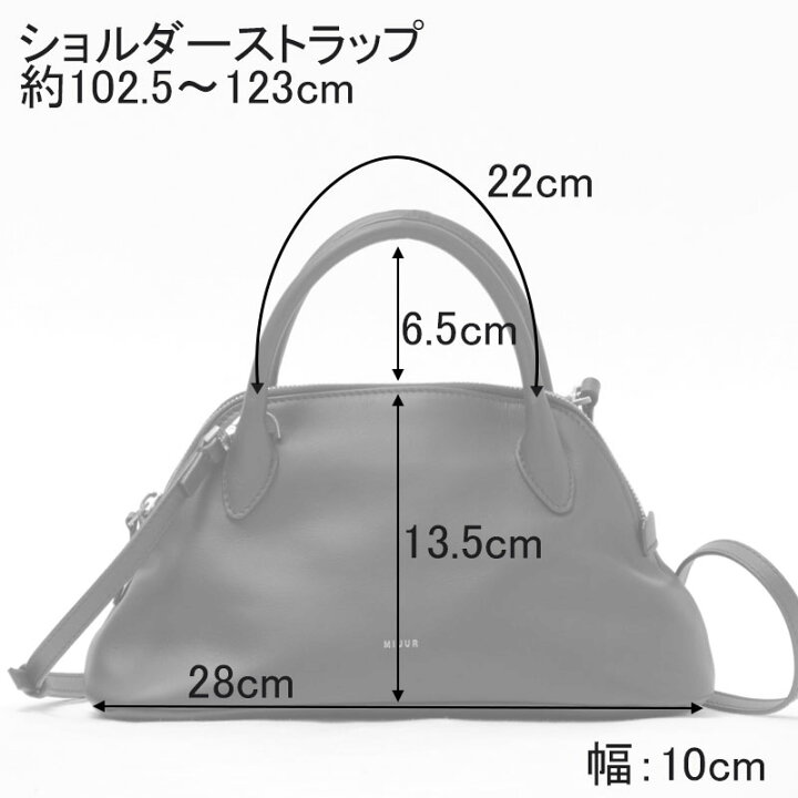 楽天市場】MIUUR バッグ ミウール ハンドバッグ トートバッグ 2way 