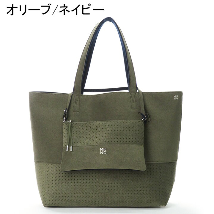 楽天市場】【クーポン】mononogu バッグ もののぐ MNNG トートバッグ 