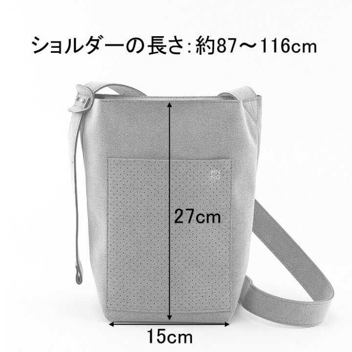 楽天市場】mononogu バッグ もののぐ MNNG ショルダーバッグ ウルトラ 