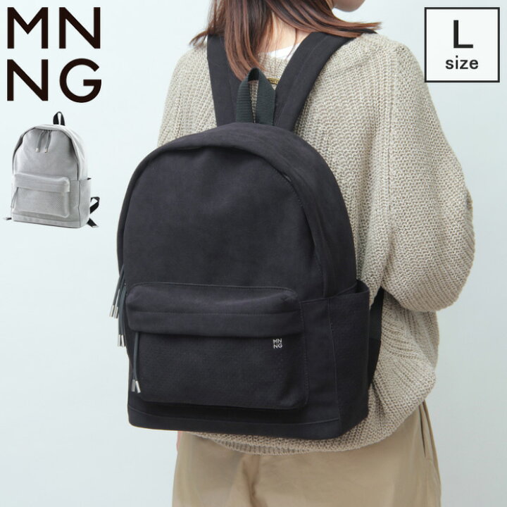 楽天市場】mononogu バッグ もののぐ MNNG リュック ウルトラスエード  