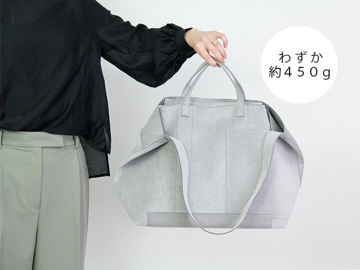 楽天市場】mononogu バッグ もののぐ MNNG トートバッグ ウルトラ 