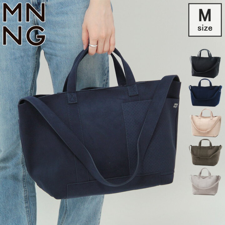 楽天市場】mononogu バッグ もののぐ MNNG トートバッグ レディース 