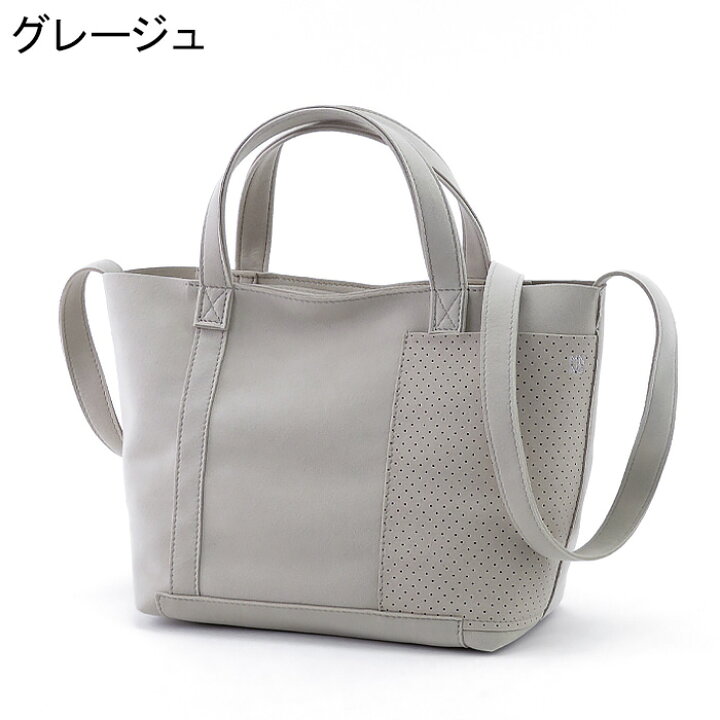 楽天市場】mononogu バッグ もののぐ MNNG トートバッグ ウルトラ 