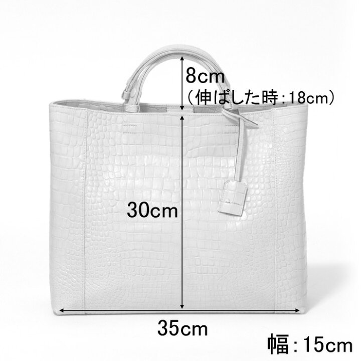 楽天市場】mononogu もののぐ バッグ トートバッグ ビジネスバッグ t 