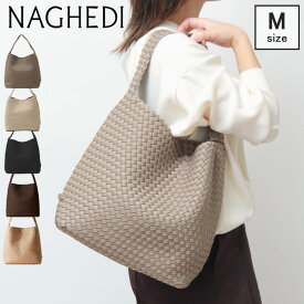 〔クーポン〕【一部セール】【正規品】ナゲディ レディース NAGHEDI バッグ ショルダーバッグ A4 横入れ ワンショルダー 肩掛け Nomad Medium Hobo SN04023LD メッシュ ノマド ホーボー nomadohobo【セール品は返品不可】