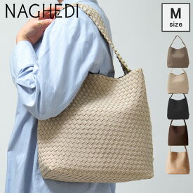 〔クーポン〕【一部セール】【正規品】ナゲディ レディース NAGHEDI バッグ ショルダーバッグ A4 横入れ ワンショルダー 肩掛け Nomad Medium Hobo SN04023LD メッシュ ノマド ホーボー nomadohobo【セール品は返品不可】