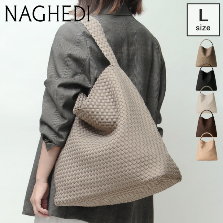 楽天市場】〔クーポン〕【正規品】ナゲディ バッグ NAGHEDI ショルダー 
