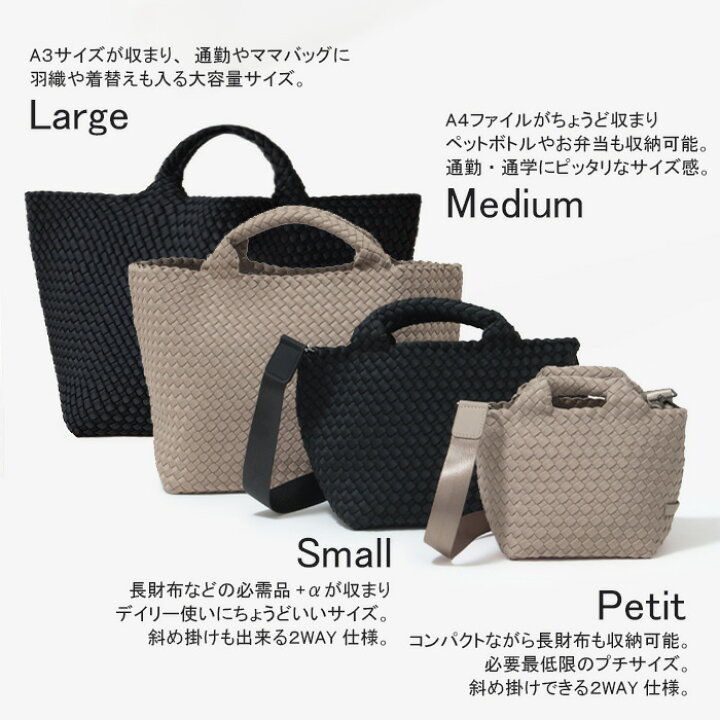 楽天市場】【一部予約】ナゲディ レディース NAGHEDI トートバッグ  