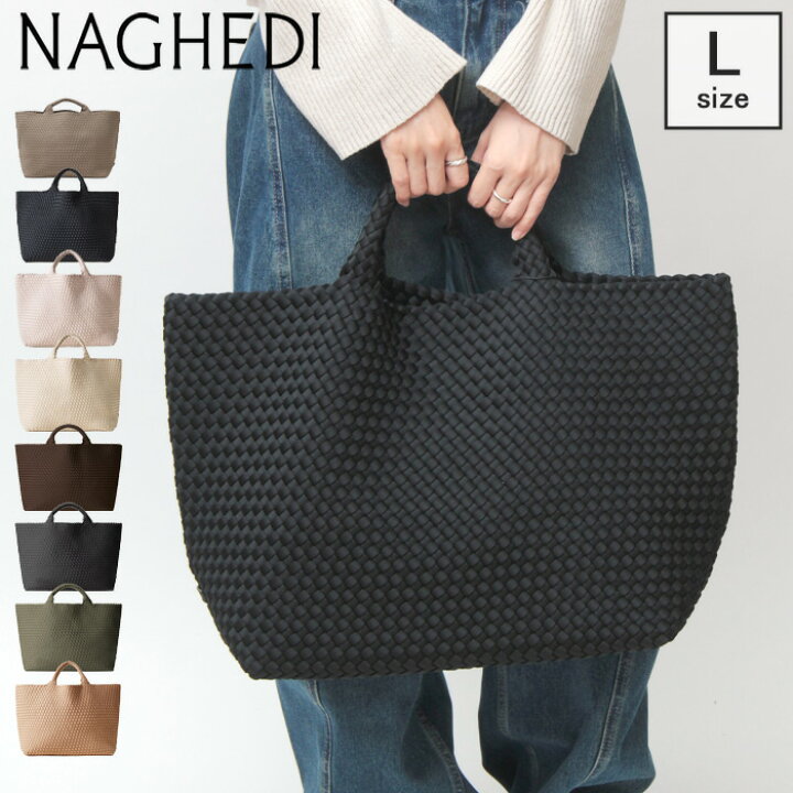 楽天市場】【一部予約】ナゲディ レディース NAGHEDI トートバッグ  
