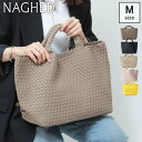 【一部予約】ナゲディ レディース NAGHEDI トートバッグ バッグ A4 横入れ St Barths Medium Tote SN0107 ネオプレン メッシュ セントバース ミディアム トート stbarthsm ★