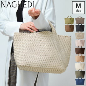 〔クーポン〕【一部セール】【正規品】ナゲディ レディース NAGHEDI トートバッグ バッグ A4 横入れ St Barths Medium Tote SN03013LD メッシュ セントバース ミディアム トート stbarthsm ★