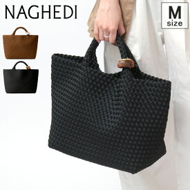 〔クーポン〕【26秋冬 新作】【正規品】ナゲディ バッグ NAGHEDI トートバッグ メッシュバッグ ミディアム Mサイズ A4 横入れ ST BARTHS MEDIUM TOTE BEADS セントバース ビーズ SN03013QJ ポーチ付き 編み込み レディース プランド ★