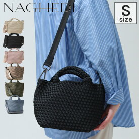 ナゲディ レディース NAGHEDI トートバッグ バッグ 2way St Barths Small Tote SN0140 ネオプレン メッシュ セントバース スモール トート stbarthsmini ★