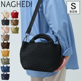 〔クーポン〕【一部セール】【正規品】ナゲディ レディース NAGHEDI トートバッグ バッグ 2way St Barths Small Tote SN03012LD メッシュ セントバース stbarthsmini【セール品は返品不可】