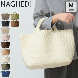 〔クーポン〕【一部セール】【正規品】ナゲディ レディース NAGHEDI トートバッグ バッグ A4 横入れ St Barths Medium Tote SN03013LD メッシュ セントバース ミディアム トート stbarthsm ★