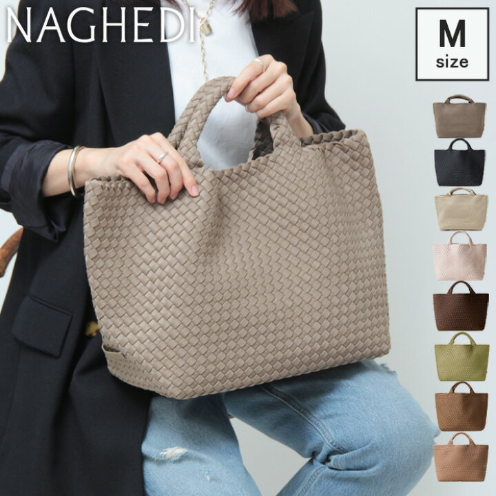 NAGHEDI エクリュ トートバッグ ポーチ&保存袋付き