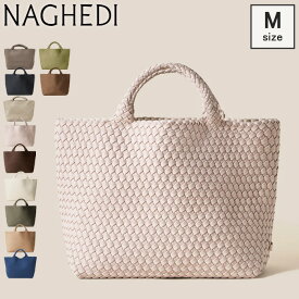 〔クーポン〕【一部セール】【正規品】ナゲディ レディース NAGHEDI トートバッグ バッグ A4 横入れ St Barths Medium Tote SN03013LD メッシュ セントバース ミディアム トート stbarthsm ★