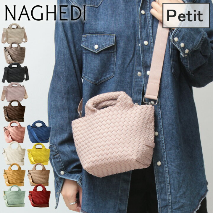 楽天市場】ナゲディ レディース NAGHEDI トートバッグ バッグ 2way St 