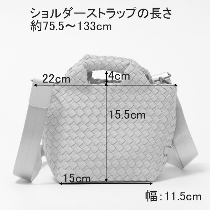 楽天市場】ナゲディ レディース NAGHEDI トートバッグ バッグ 2way St  
