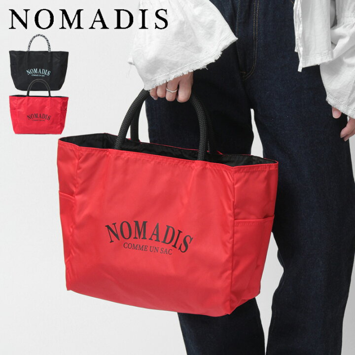 楽天市場】NOMADIS バッグ ノマディス SAC2 WIDE 16mm サック トート 