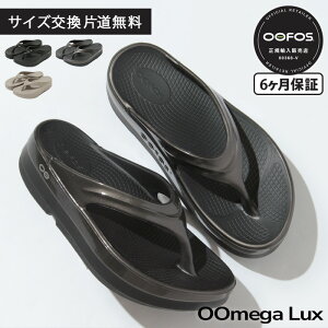 N[|y6ۏ؁zyKizE[tHX T_ oofos Jo[T_  oomega E[K gO Ռz \[ tbg BLACK NOMAD TITANIUM MIRROR