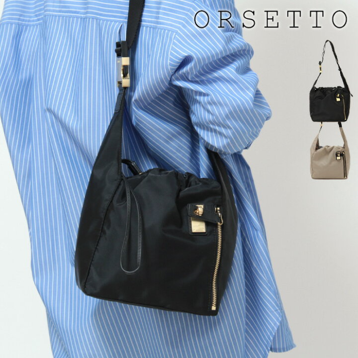 楽天市場】オルセット バッグ orsetto ショルダーバッグ ワンハンドル  
