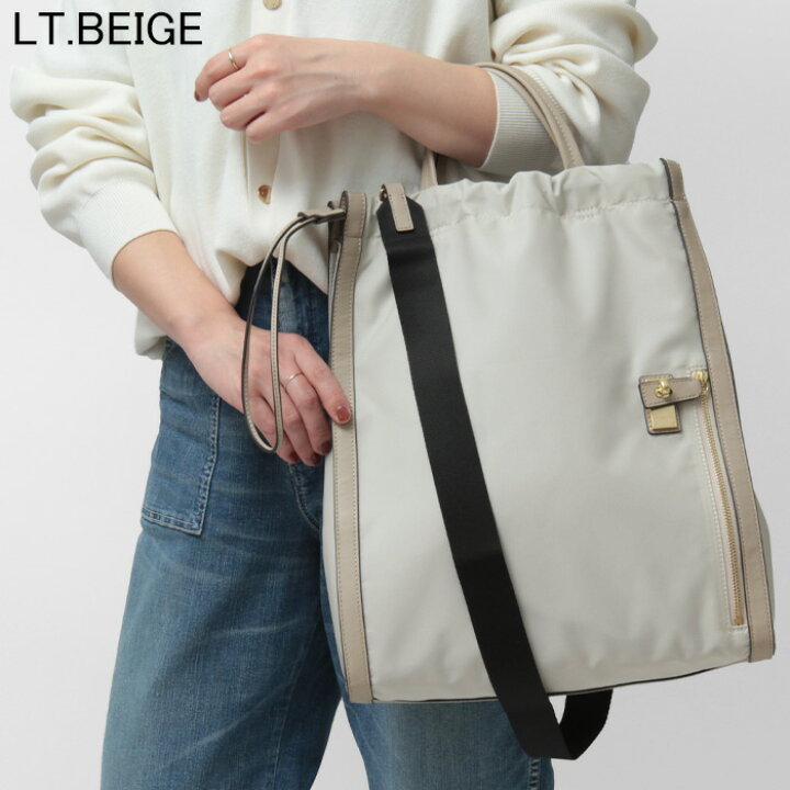 楽天市場】オルセット バッグ ORSETTO ナイロン ショルダーバッグ  