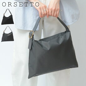 オルセット バッグ orsetto ワンハンドルバッグ ショルダーバッグ ハンドバッグ 肩がけ ナイロン 軽量 レディース SECCHIO 01-125-03 ★